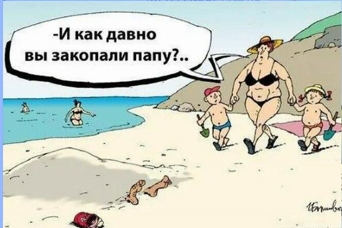 художник Игорь Борисович (яндекс-картинки)