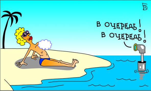 художник Андрей Саенко (яндекс-картинки)