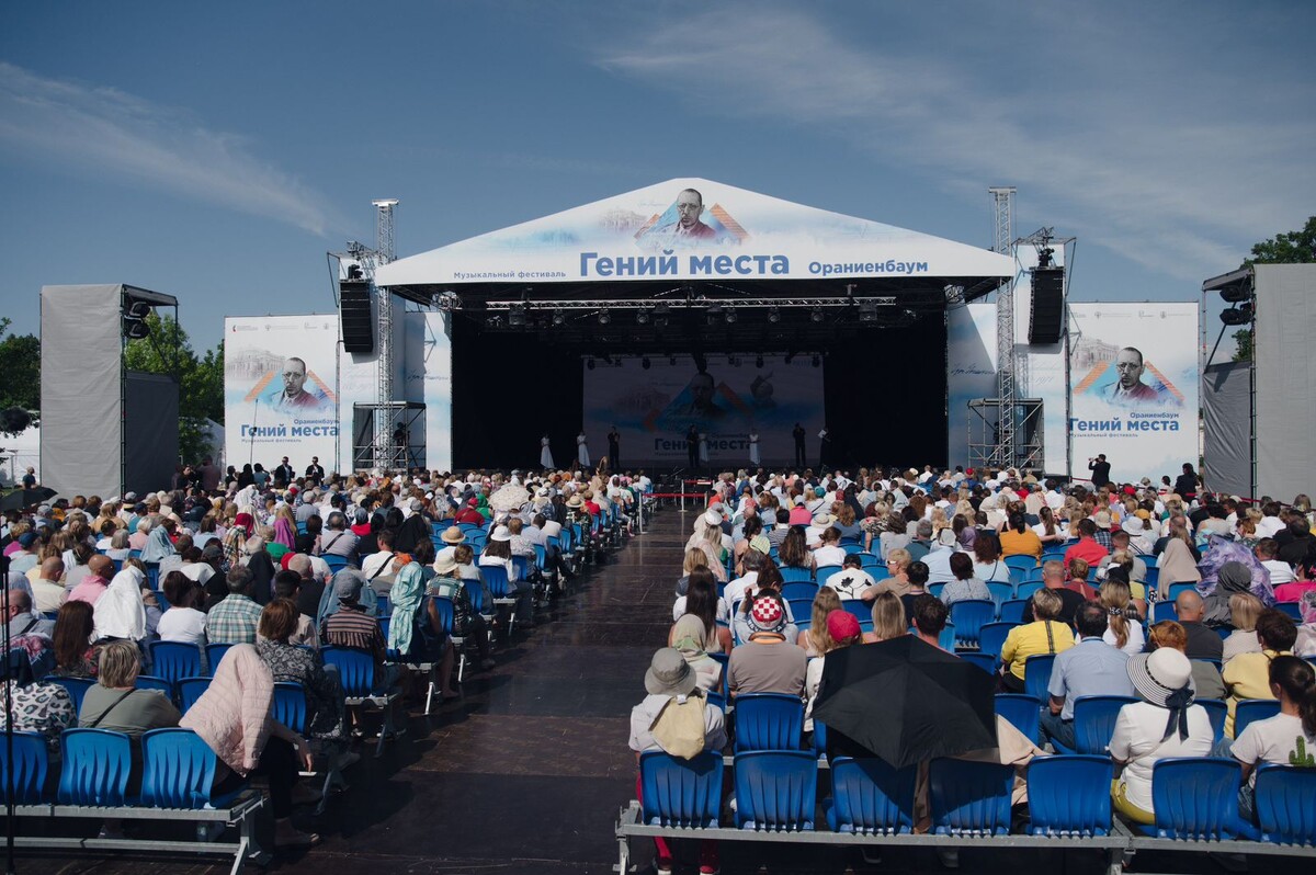    Валерий Гергиев и Мариинский театр провели специальную программу в музее-заповеднике «Петергоф» (фото 3)