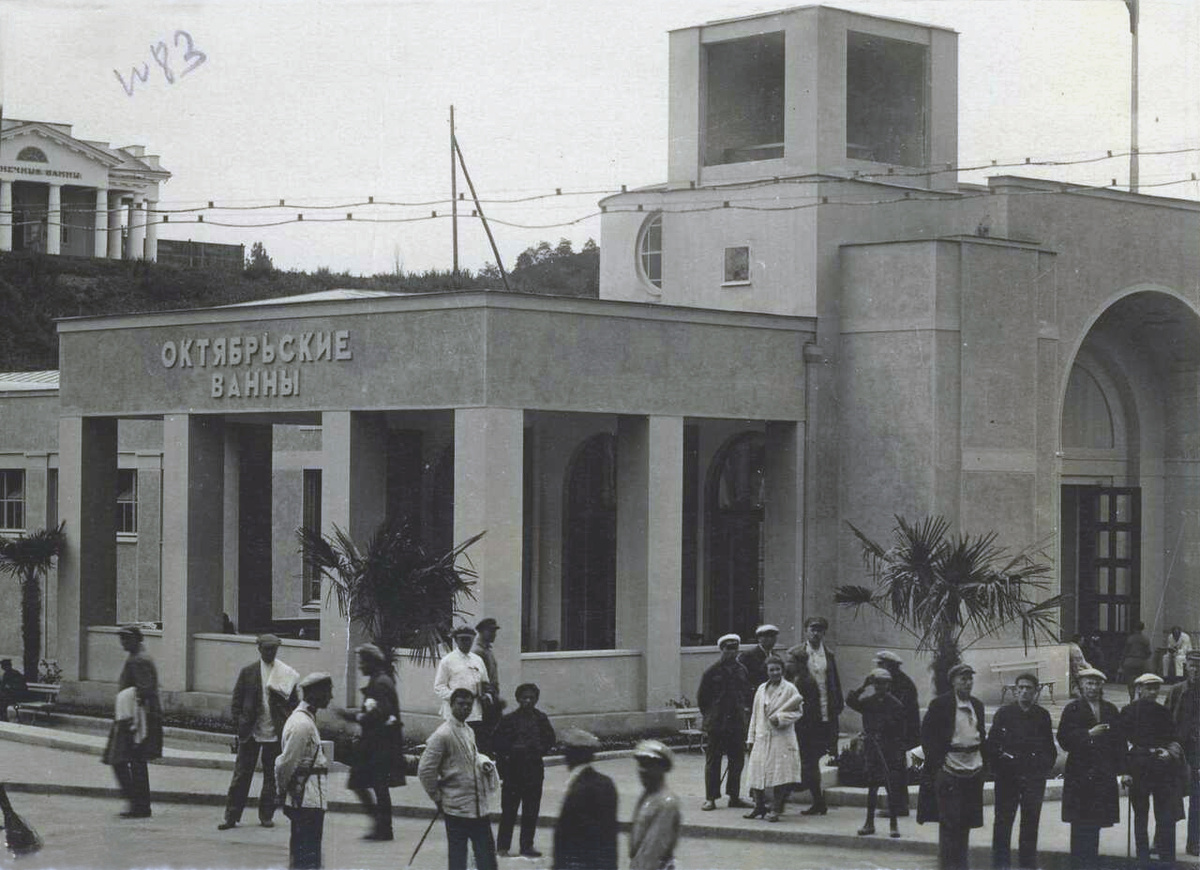 Изображение из открытых источников