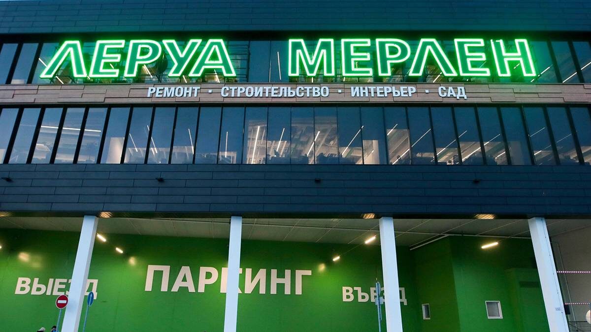    Фото: Василий Кузьмиченок / АГН Москва