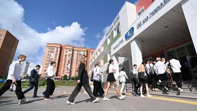 Учащиеся школы. Архивное фото