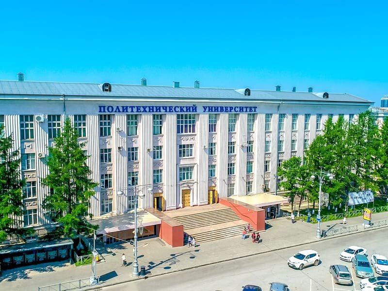 Фото: пресс-служба ПНИПУ