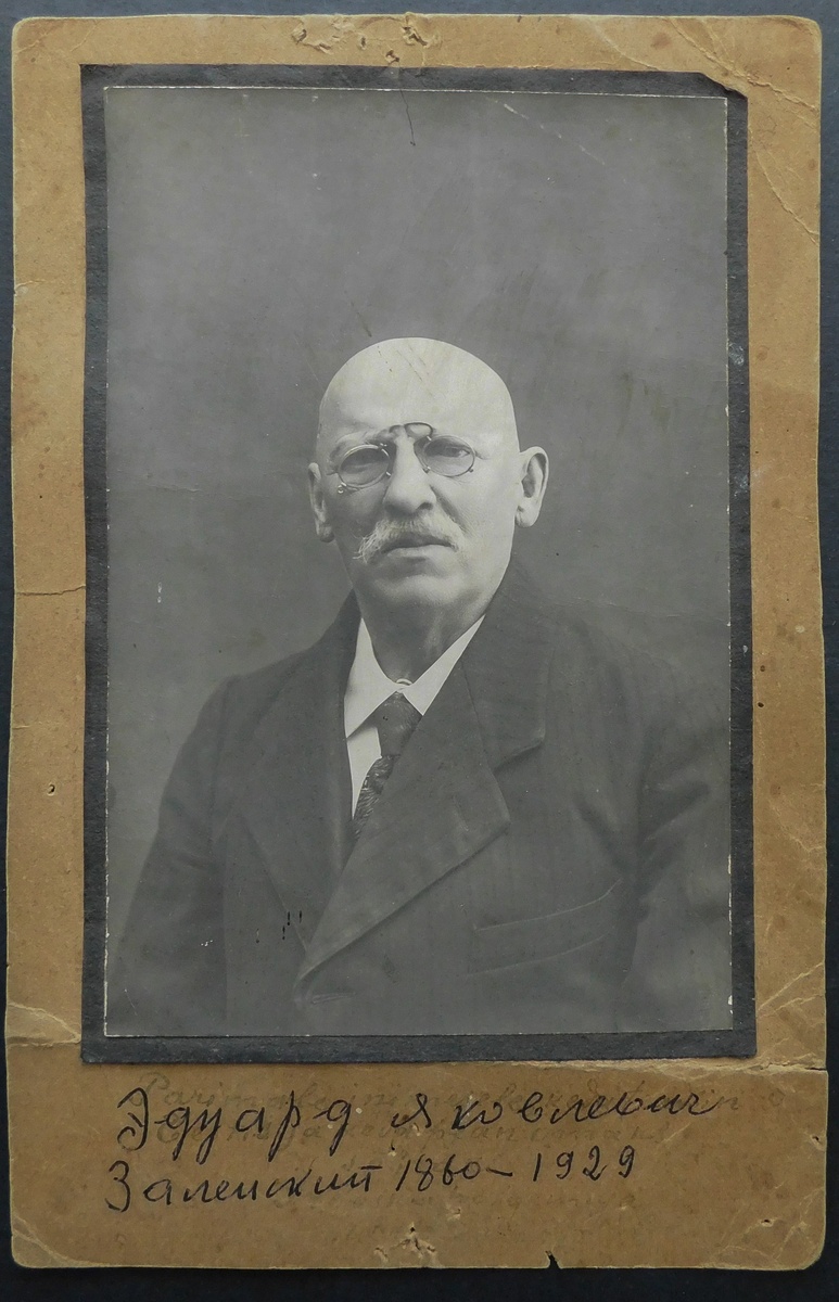 Фотопортрет Заленского Э.Я., доктора Изборской уездной больницы, 1928 г.