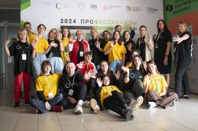    Команду Красноярского края на чемпионате представляли 32 победителя и призёра регионального этапа. Фото: Правительство Красноярского края