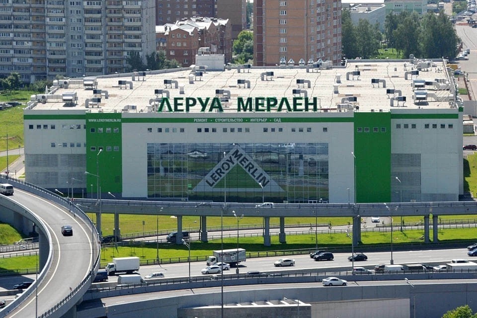    «Леруа Мерлен» сменит свое название в России Михаил ФРОЛОВ
