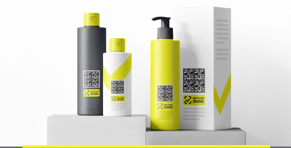 За нарушение порядка маркировки продукции для участников оборота предусмотрена административная ответственность на юридических лиц от 100 000 до 300 000 рублей.