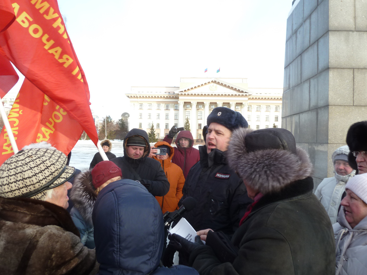 Как полиция пыталась помешать коммунистам отдать дань памяти В.И. Ленину 21 января