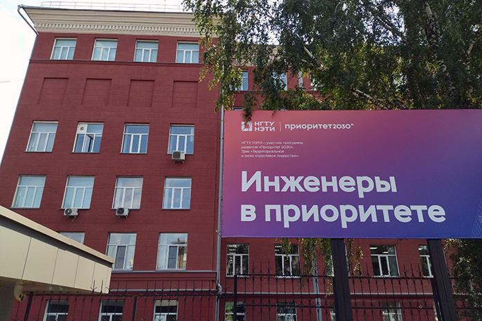 Фото из архива "Континента Сибирь"