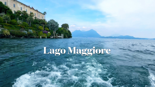 Lago Maggiore