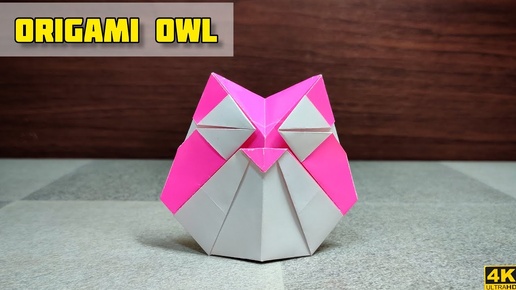 Оригами Сова | Origami Owl | Урок оригами | Бумажная поделка | DIY Owl