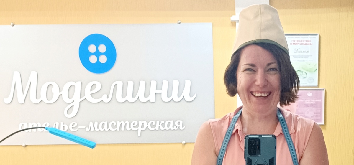 Ржу. Очень смешной заказ😂😂😂