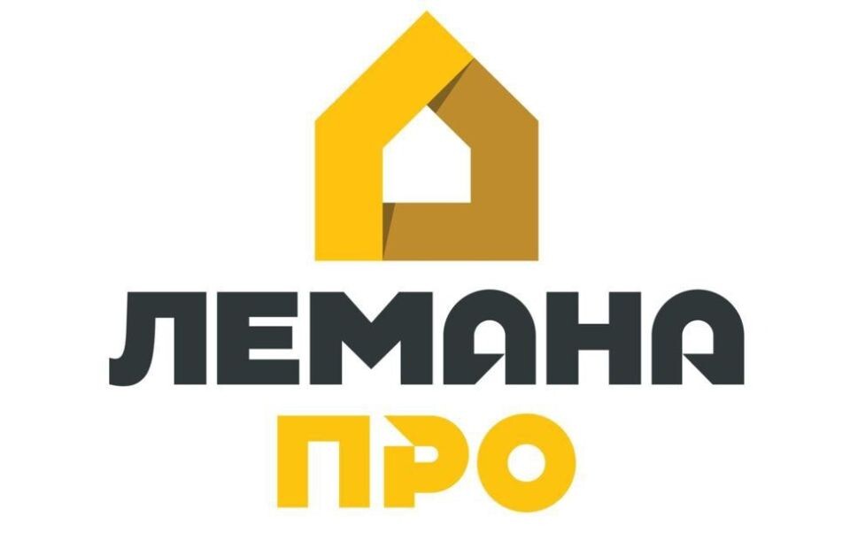    "Лемана Про". Источник: пресс-служба "Лемана Про"