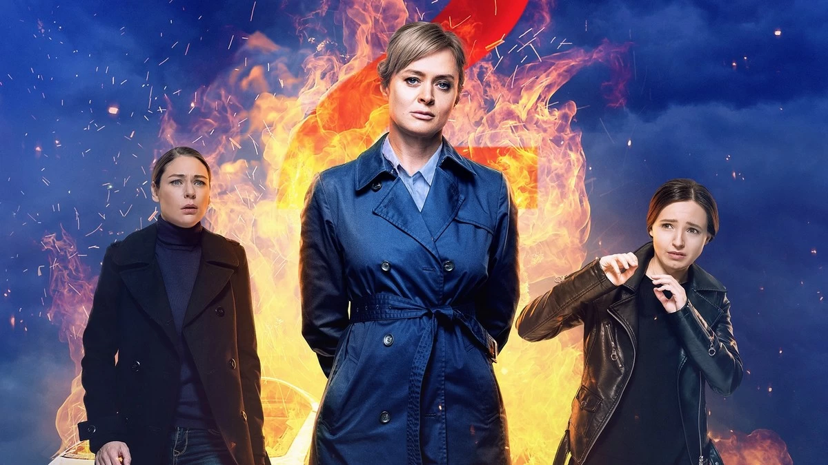 Постер сериала "Обычная женщина" / фото: tvmag.ru