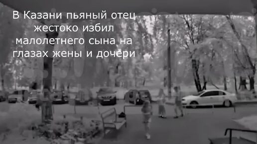 Дважды судимого бывшего бойца СВО подозревают в двойном убийстве в Чусовом