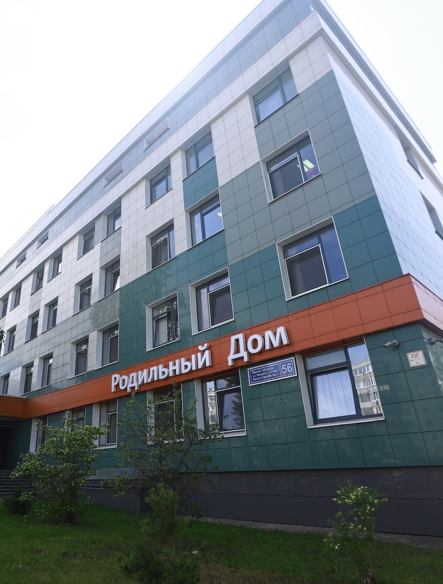 Автор фото: соцсети