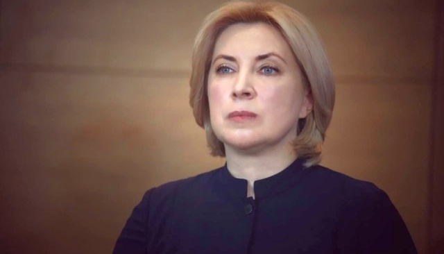    Украинская власть пообещала своим гражданам, пострадавшим от боевых действий, помощь. И снова кинула