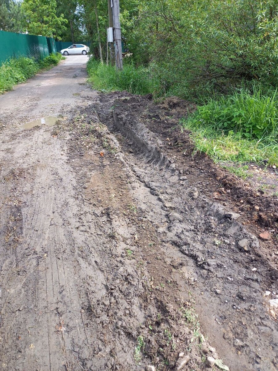 К этому все еще трудно привыкнуть