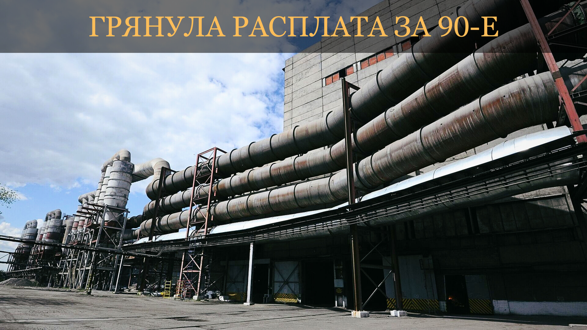 Project SFERA Live — Поставьте лайк...