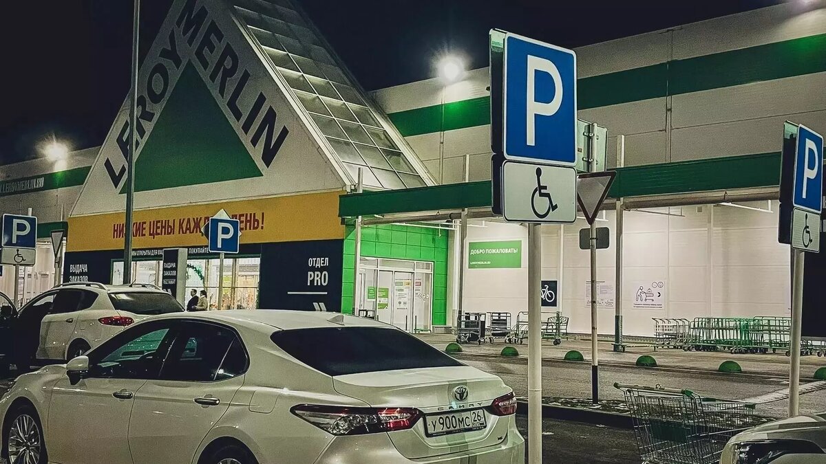     Источник: inkazan.ru