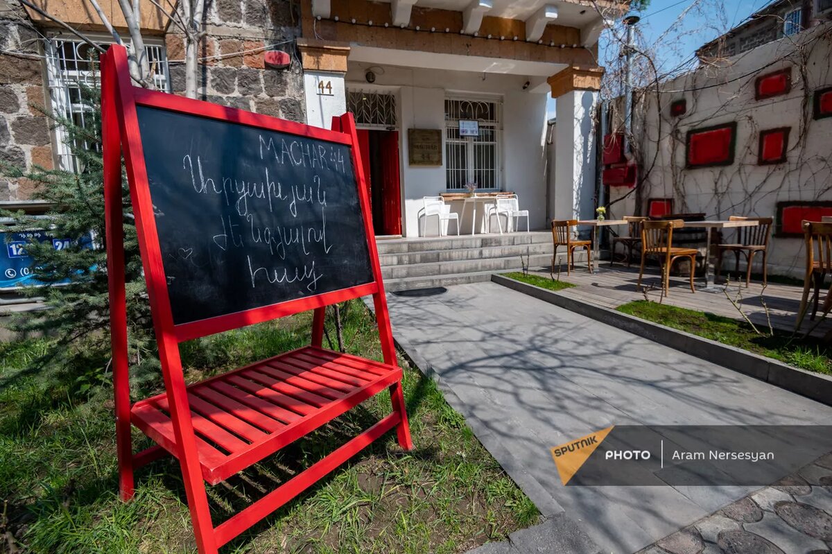 © Sputnik / Aram Nersesyan