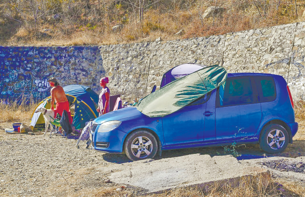 Фото: Гала Амарандо