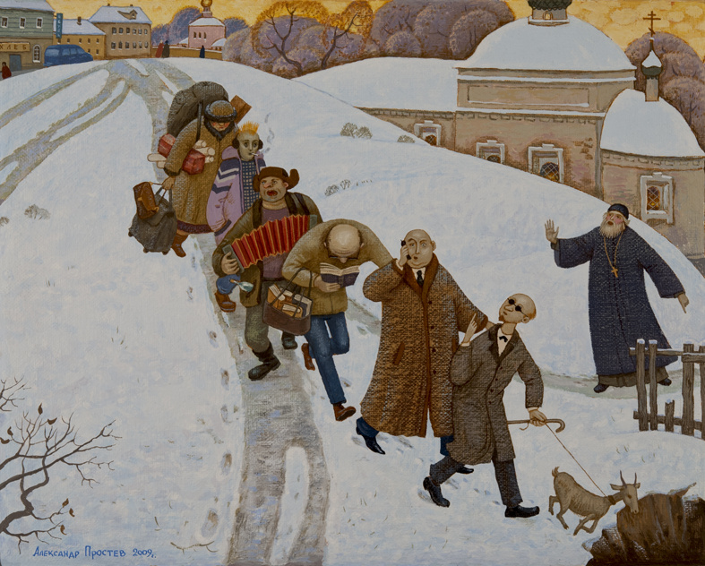  Фото: А. Простев «Свете светлый серия (Мимо церкви за козлом)» 2009 г.