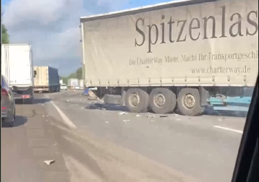 Фото: стоп-кадр из видео