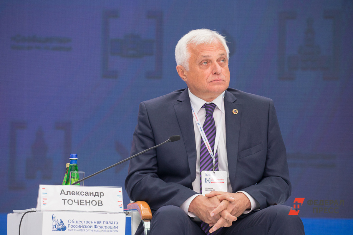 Александр Точенов отметил, что в ближайшее время состоится встреча с Эллой Памфиловой по организации взаимодействия ЦИК РФ с МРГ.  Фото: ФедералПресс / Виктор Вытольский
