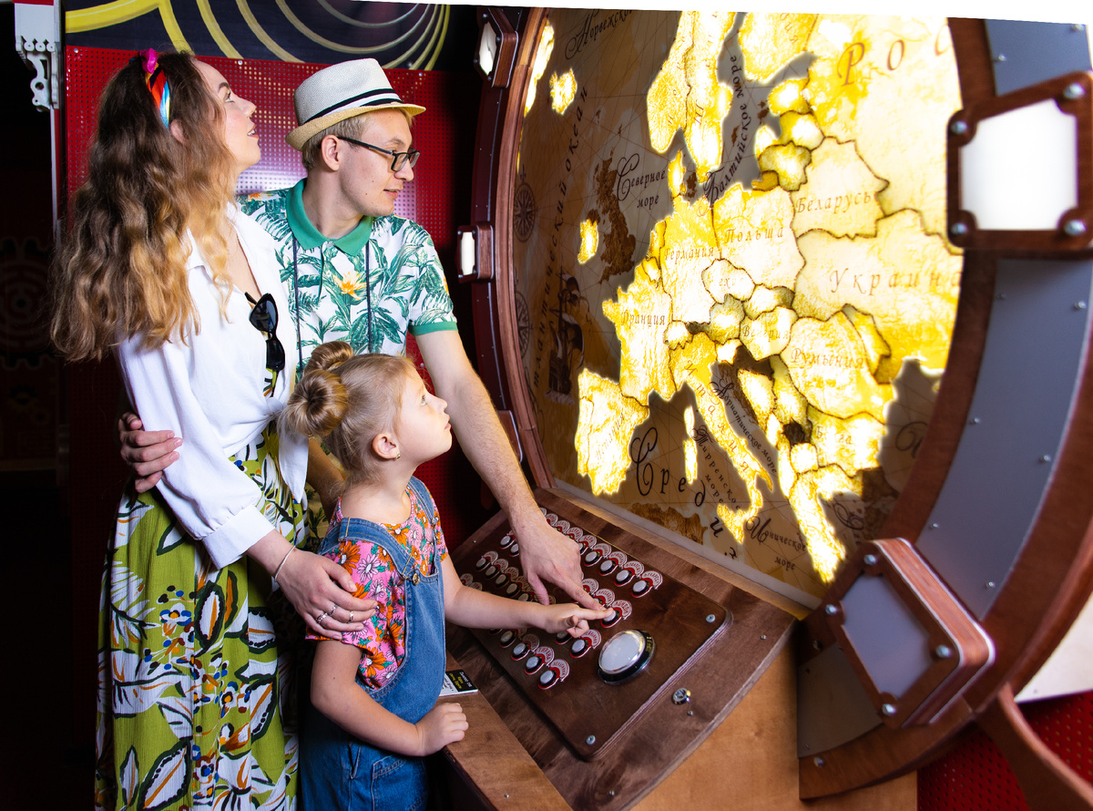 Интерактивный музей для всей семьи, где наука - это развлечение.