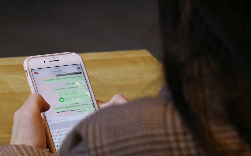 Фото из открытых источников.