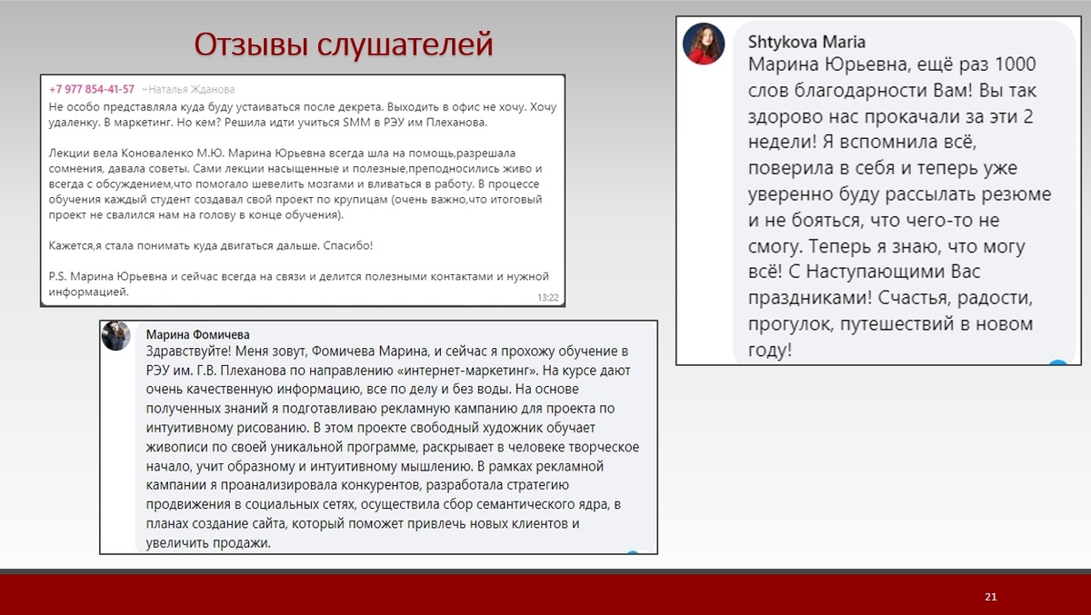 10 шагов, помогающих стартовать в бизнесе | Старт бизнеса шаг за шагом |  Дзен