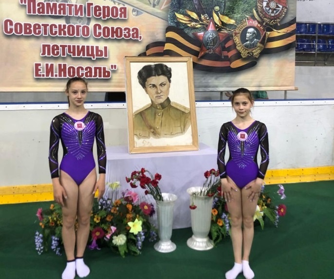    Спортсменка из Бугуруслана завоевала золото Всероссийских соревнований по прыжкам на батуте Кристина Просвиркина