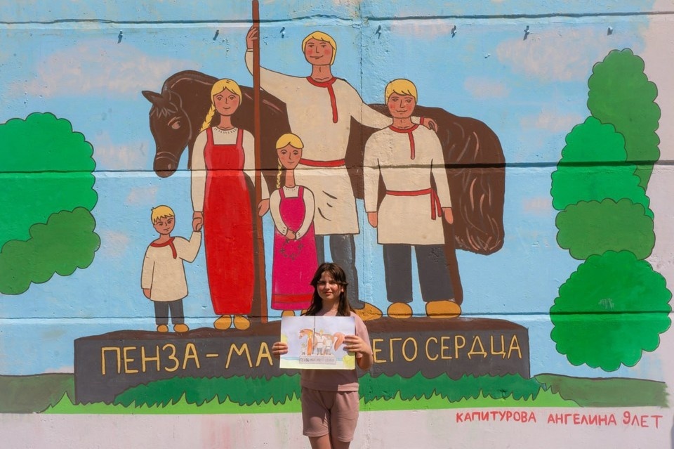   Пресс-служба Правительства Пензенской области