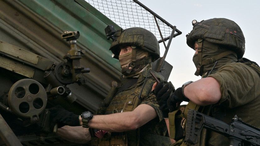 Фото: РИА Новости