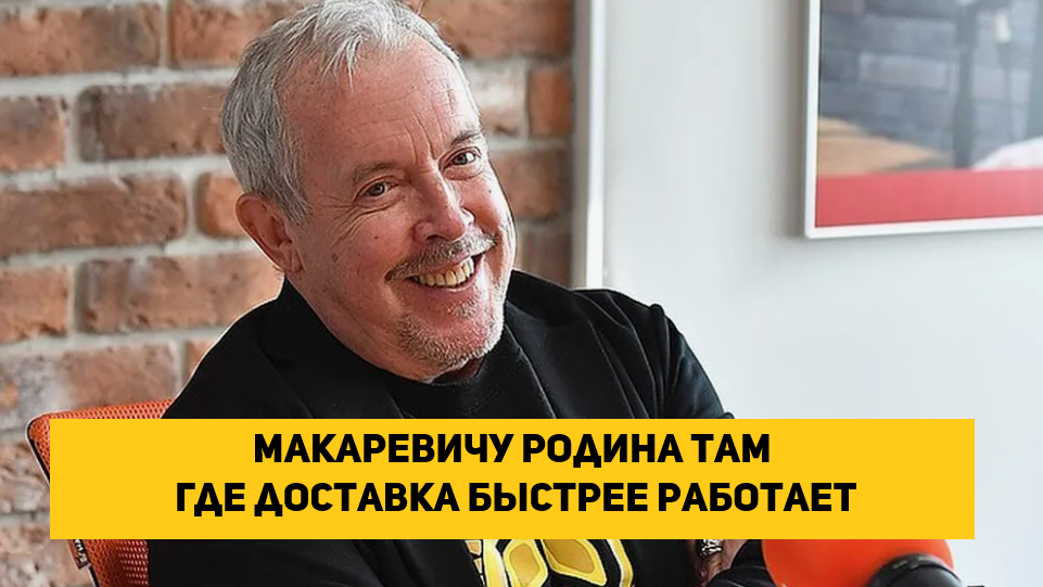 фото из соц сетей общего доступа
