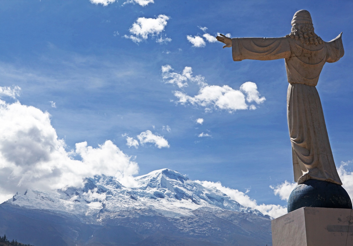 Самая высокая вершина Кордельера Бланка - Уаскаран