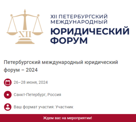 Изображение автора