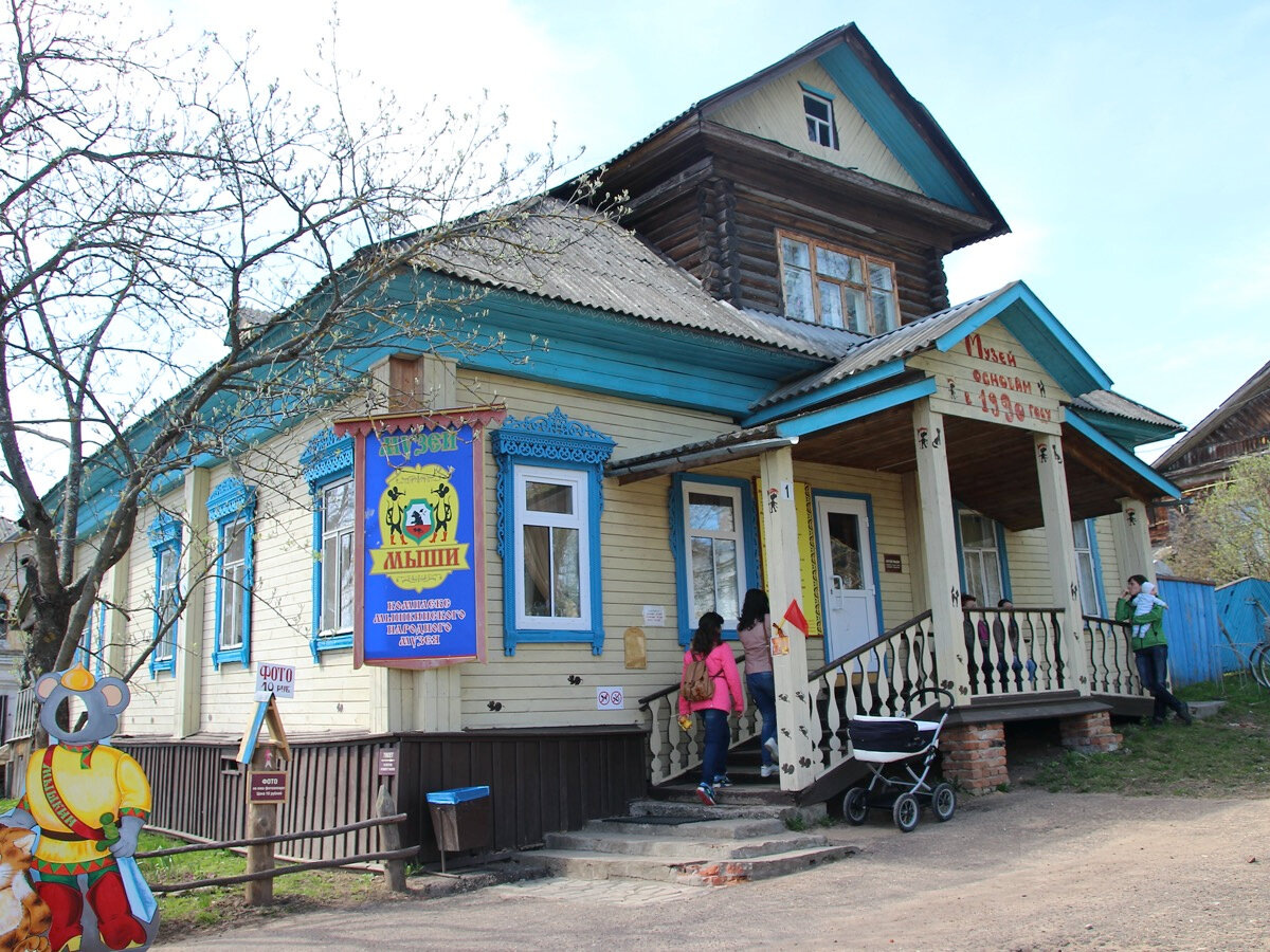 Музей основан в 1990 году. Здание музея совсем невелико, но внутри как-то уживается больше 11 тысяч уникальных мышей