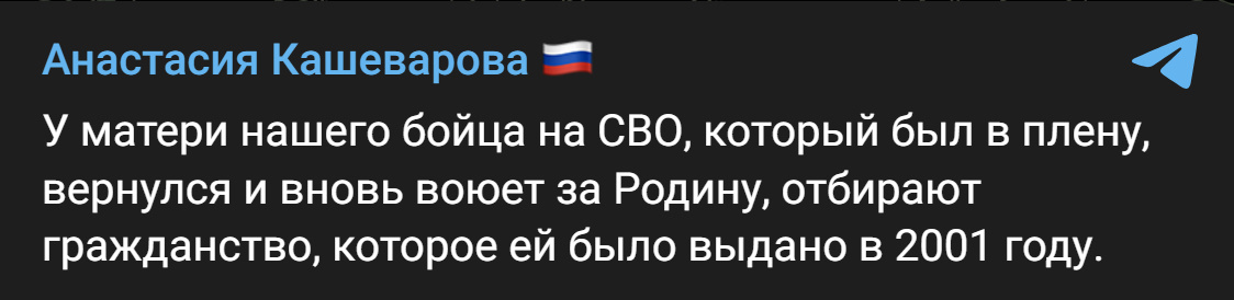 Автор: t.me/akashevarova/7376 