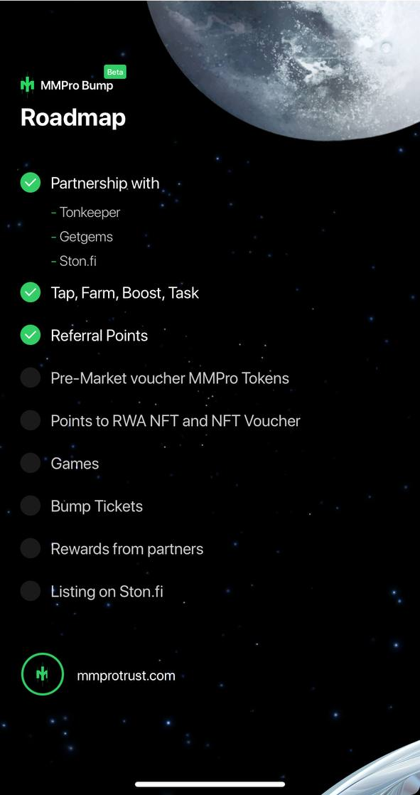 MMpro Trust и Tonkeeper