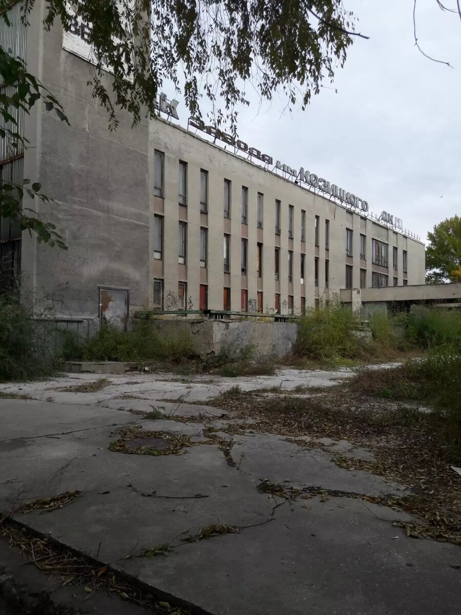     Источник: ГИС Торги