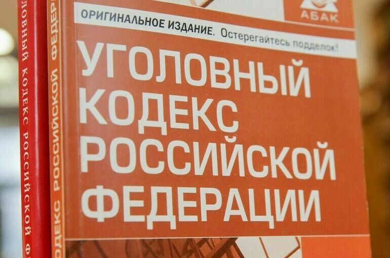   Пресс-служба Госдумы