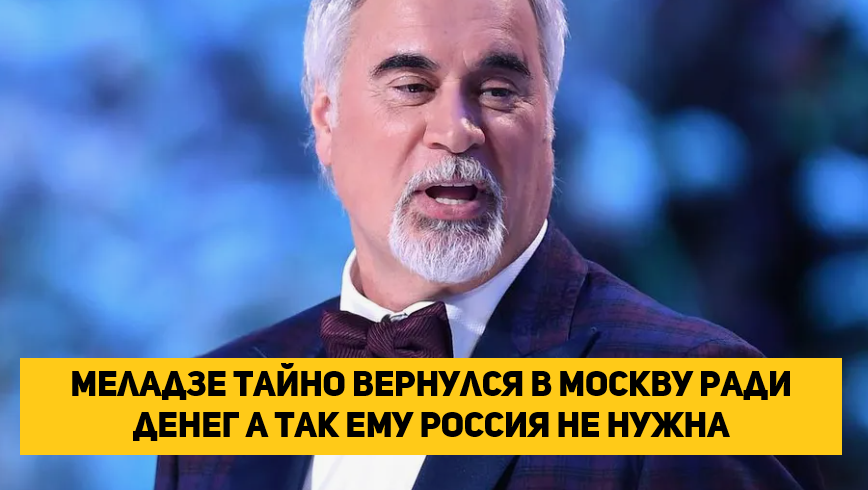 фото из соц сетей