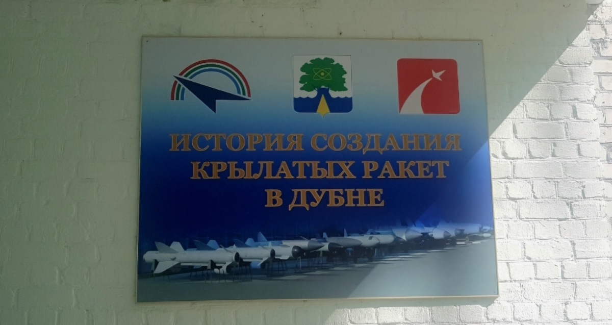 Чудесный музей, где рассказывают не только об авиации, но и о детских колясках.