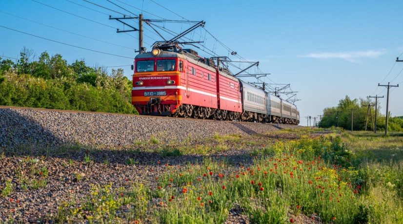 Фото: "Гранд Сервис Экспресс"