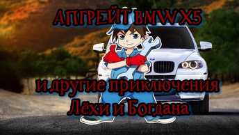 Автоэлектрика - это просто! Посмотрите и сами убедитесь!