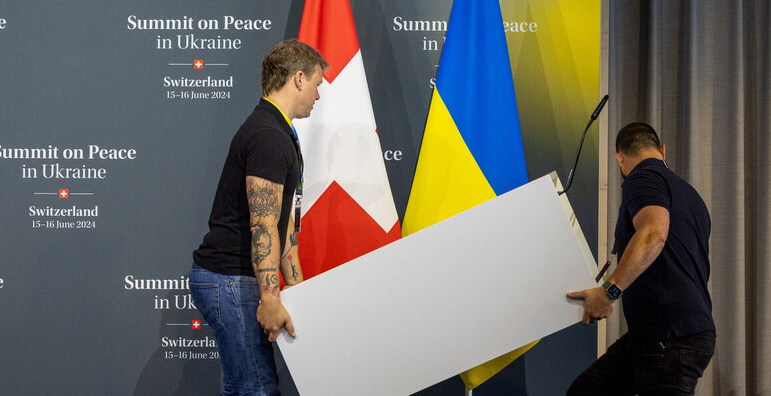 Фото из открытых источников