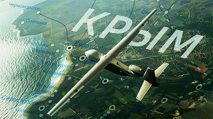 Коллаж Царьграда