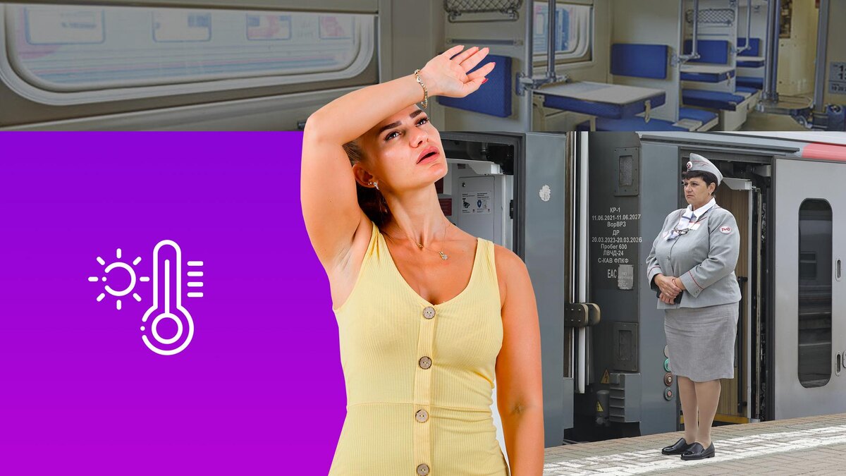 Коллаж 78.ru: freepik.com/8photo, Petrov Sergey/globallookpress.com, rzdtour.com, flaticon.com/Freepik